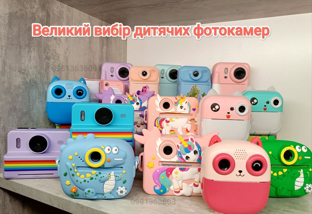 Дитячий фотоапарат дитячий фотопринтер дитяча фото камера  детская кам