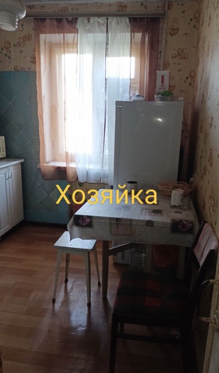 Продам квартиру от  хозяйки напрямую