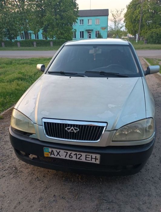 Продам чери амулет