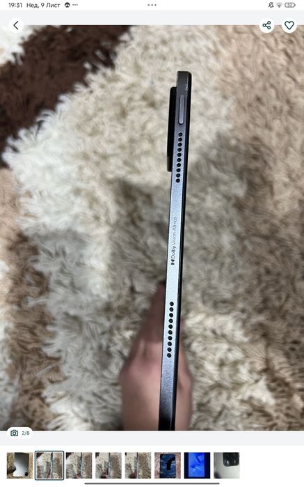 Ксяомі пад 6 Xiaomi pad 6