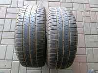 opony 195/55r15  FIRESTONE lato fajna parka