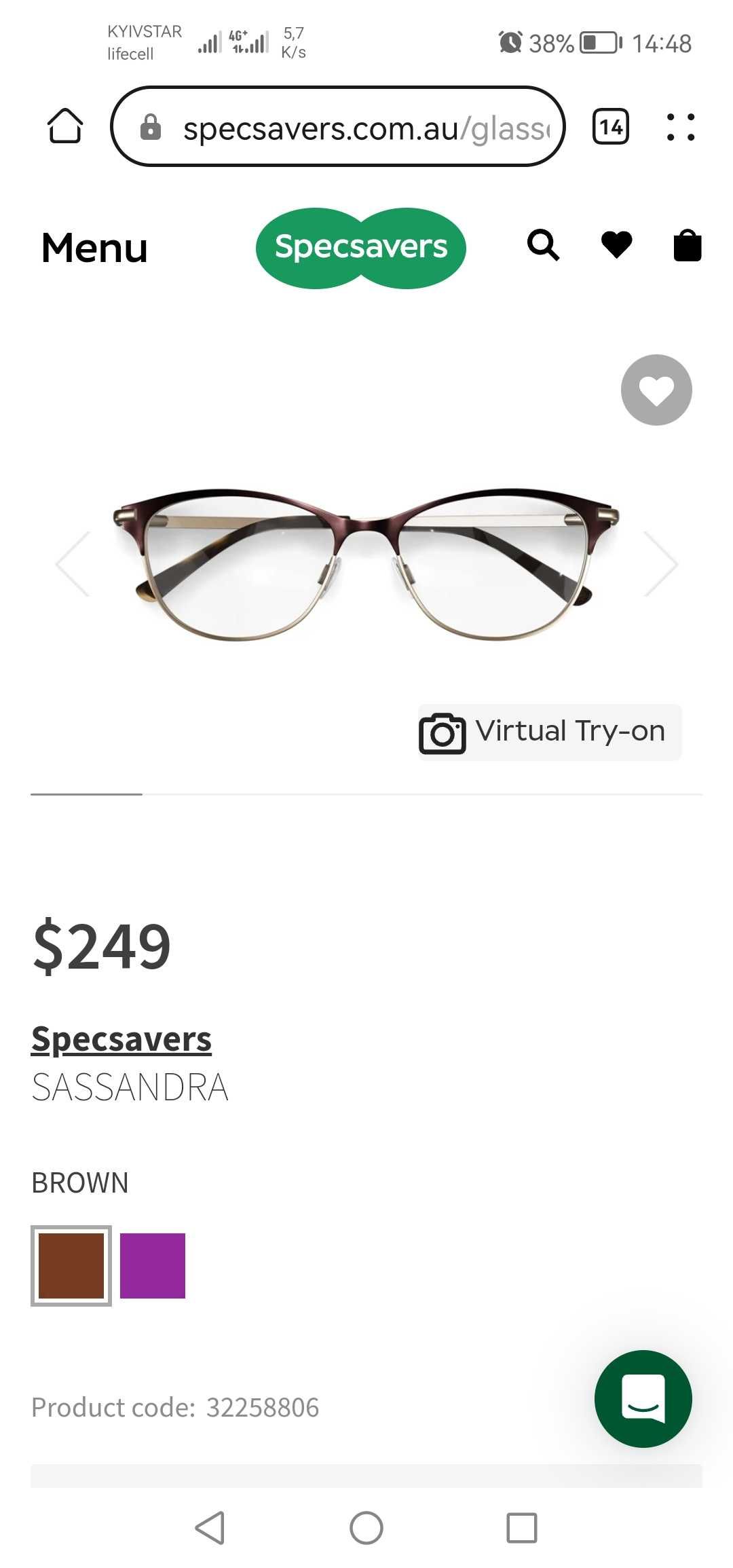 Окуляри Specsavers sassandra