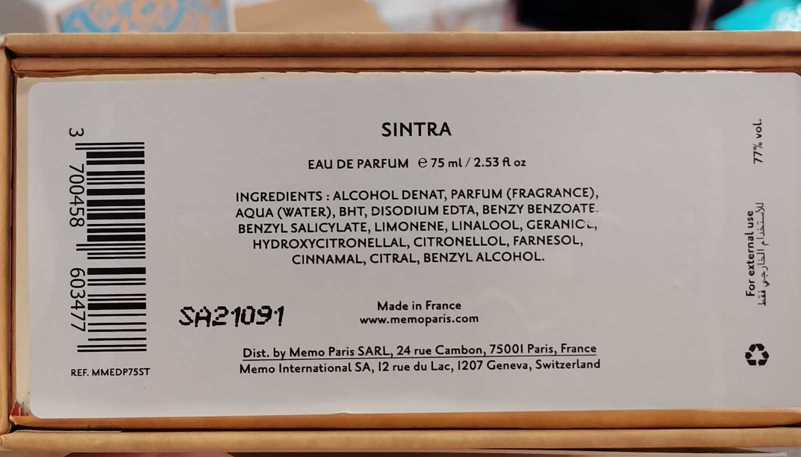 Парфюмированная вода Sintra Memo Paris