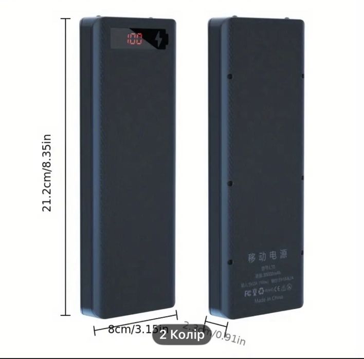 Корпус повер банка 21 х 18650
