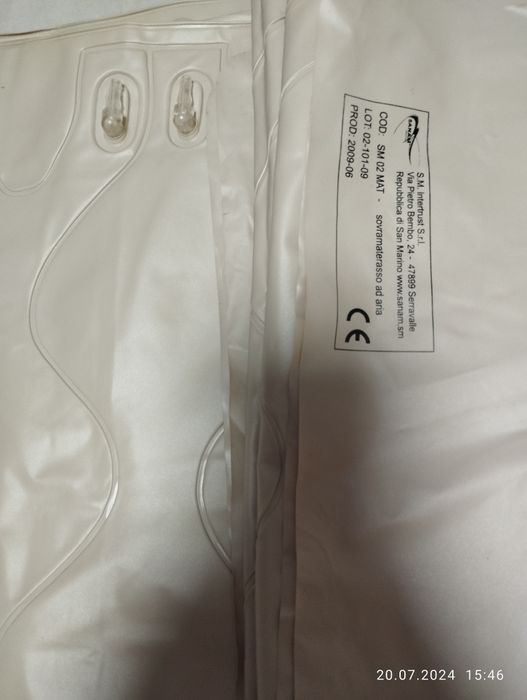 Продам матрац від пролежнів