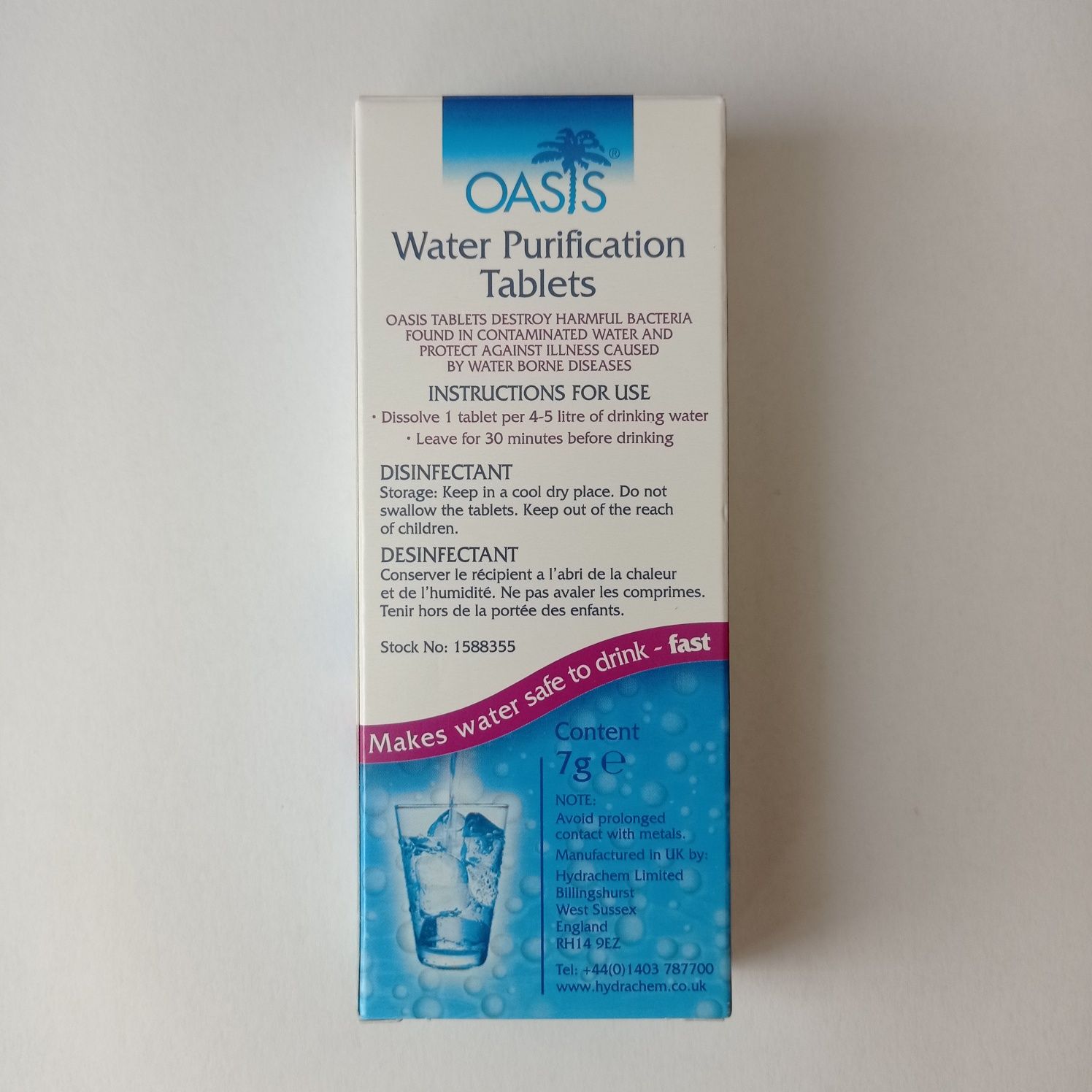 Oasis таблетки для очистки воды (1 таблетка = 4-5 литров воды)