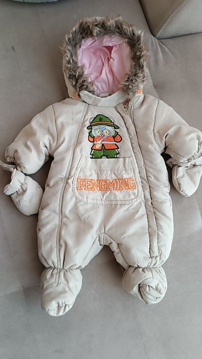 Kombinezon unisex beżowy 56_62