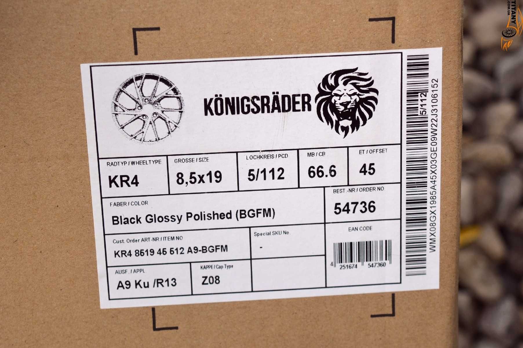 R19 5x112 VW Passat Arteon Tiguan Touareg T-Roc Skoda Kodiaq Enyaq B8