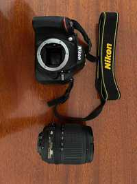Máquina Fotográfica NIKON D5200 + 18/105 VR + Acessórios