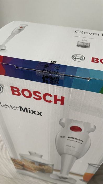Blender Bosch MSM 14200N