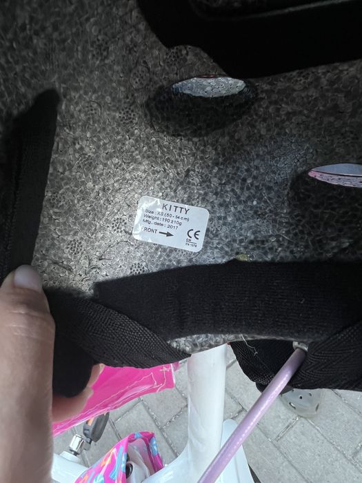 Велосипед Аліса Pride 16