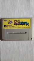 Super Mario Picross Famicom SNES