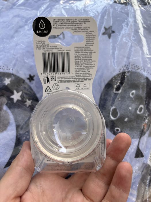 Phillips Avent Smoczek Responsywny do butelki 0m+