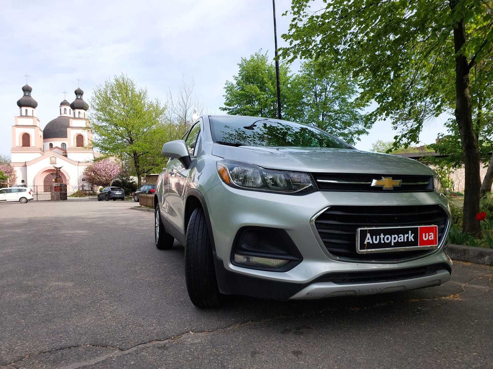 Продам Chevrolet Trax 2018р. #43169