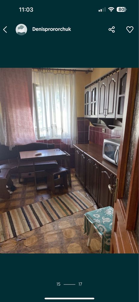Продам присадибу + 16 сот землі с.Старі кути