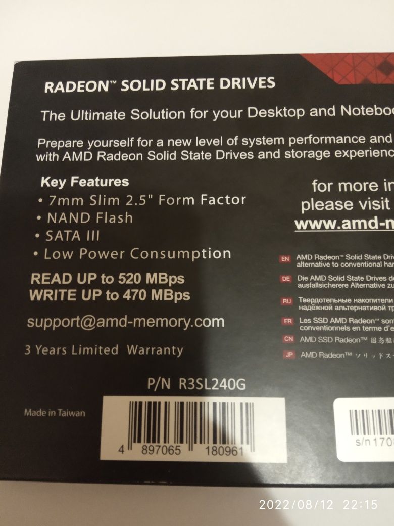 CCD Radeon R3 240 GB