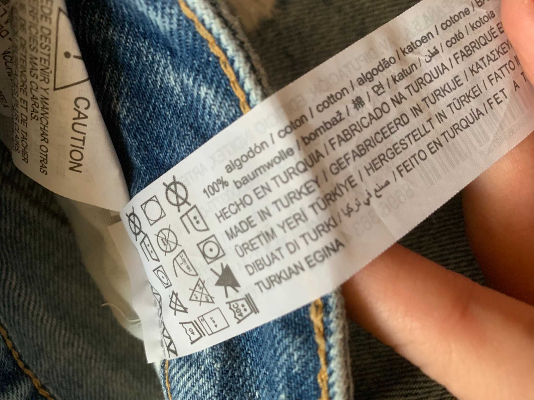 Pull & Bear spodnie szorty spodenki dżinsowe jeansowe