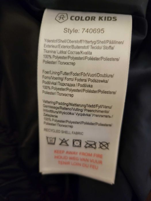 Продам лижний костюм