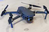 Drone DJI Mavic 2 Pro + Fly More Combo