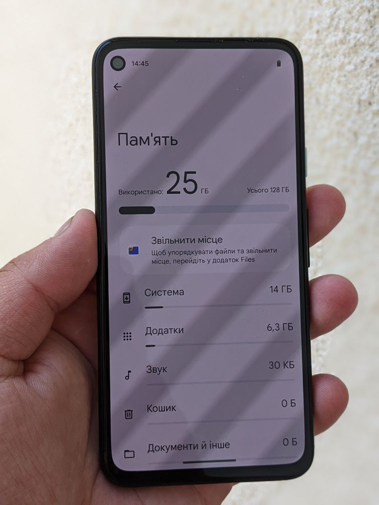 Google Pixel 4A(6-128gb) Soft