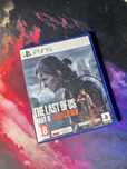 Gra The Last Of Us Part 2 PS5 jak nowa