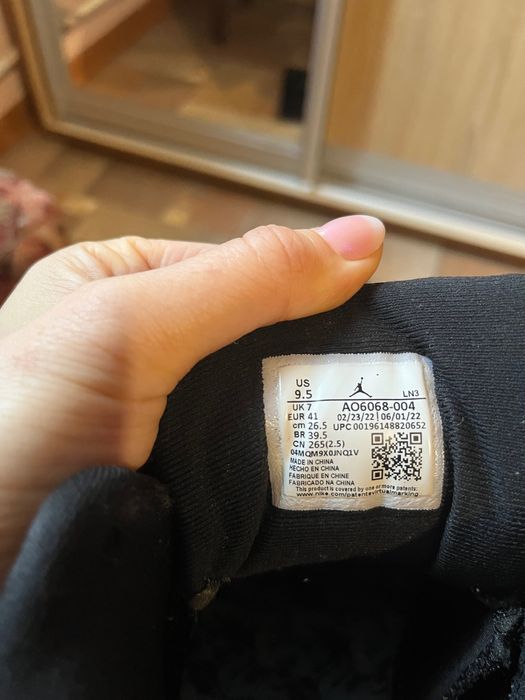 Кросівки Nike Джордан фірмові