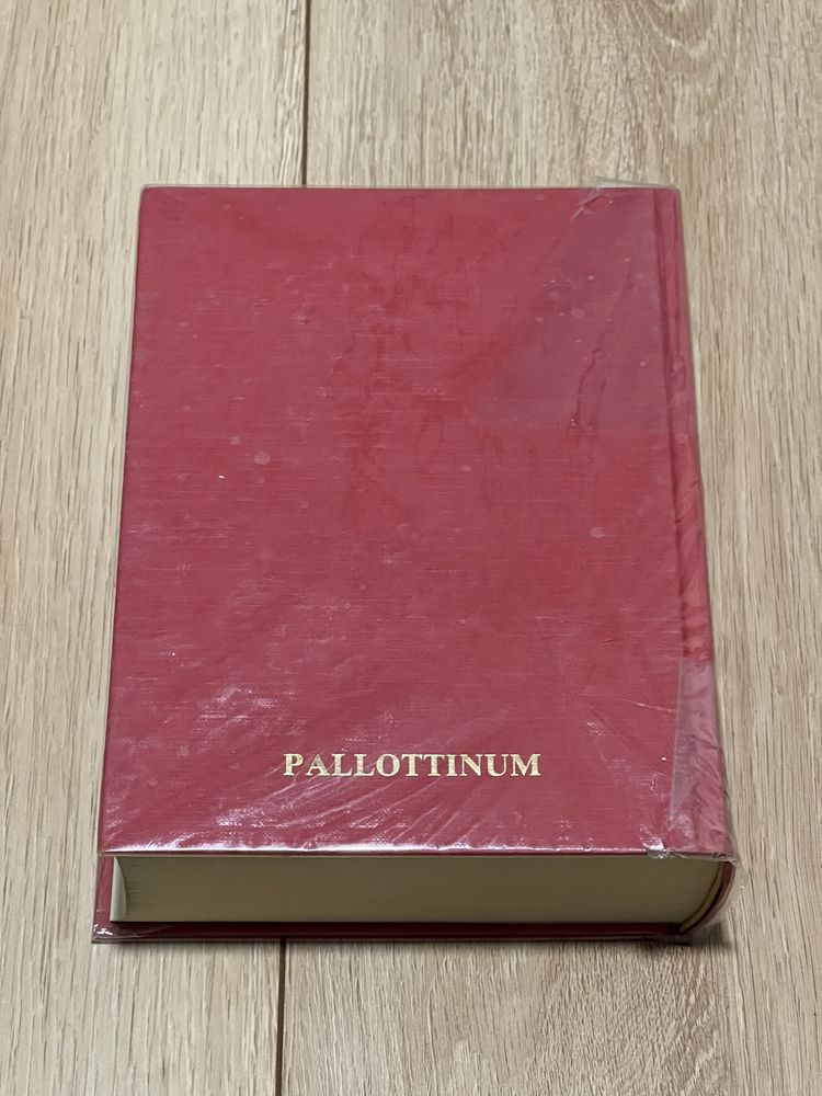Pismo Święte Biblia Tysiąclecia - Pallottinum 1990