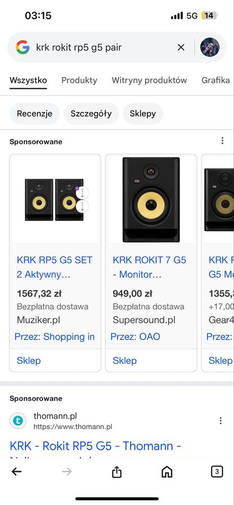 KRK Rokit RP5 G5,