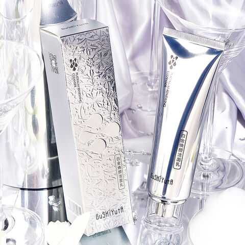 Zel do mycia twarzy oczyszczajacy Gushiyuta Platinum