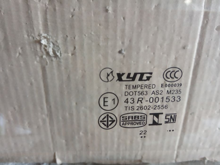 Стикло задне леве