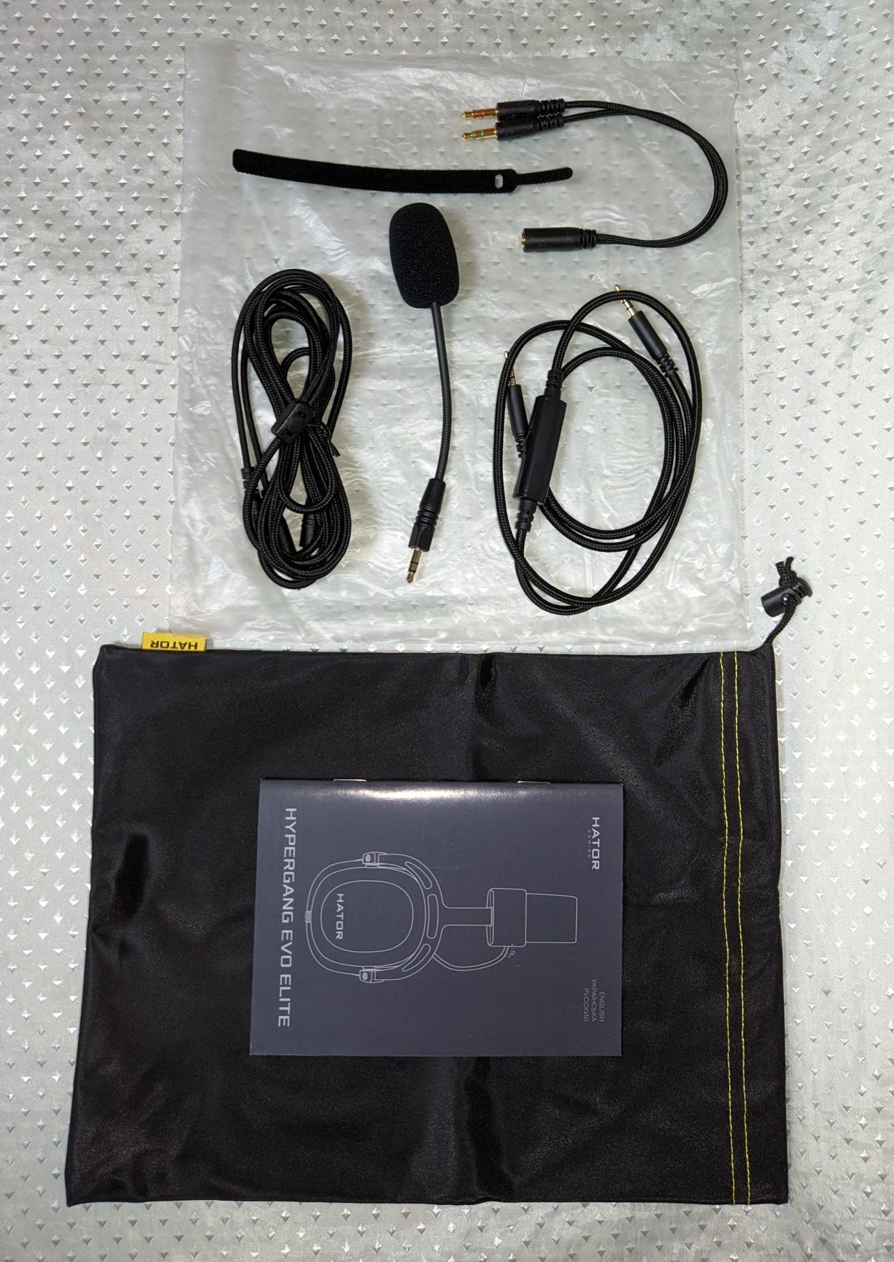 Ігрові Навушники Hator Hypergang Evo Elite (HTA-830)