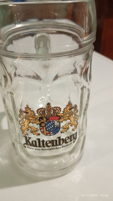 Кухоль Kaltenberg 0,5 л