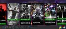Аккаунт Marvel Contest of Chempions