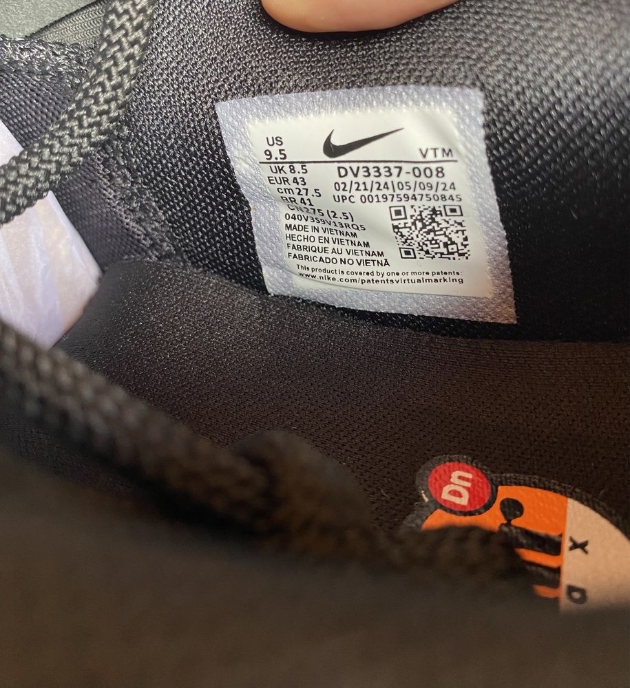 Nike Air Max DN Black.