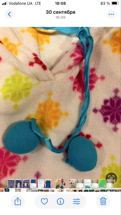 Платье.     домашнее