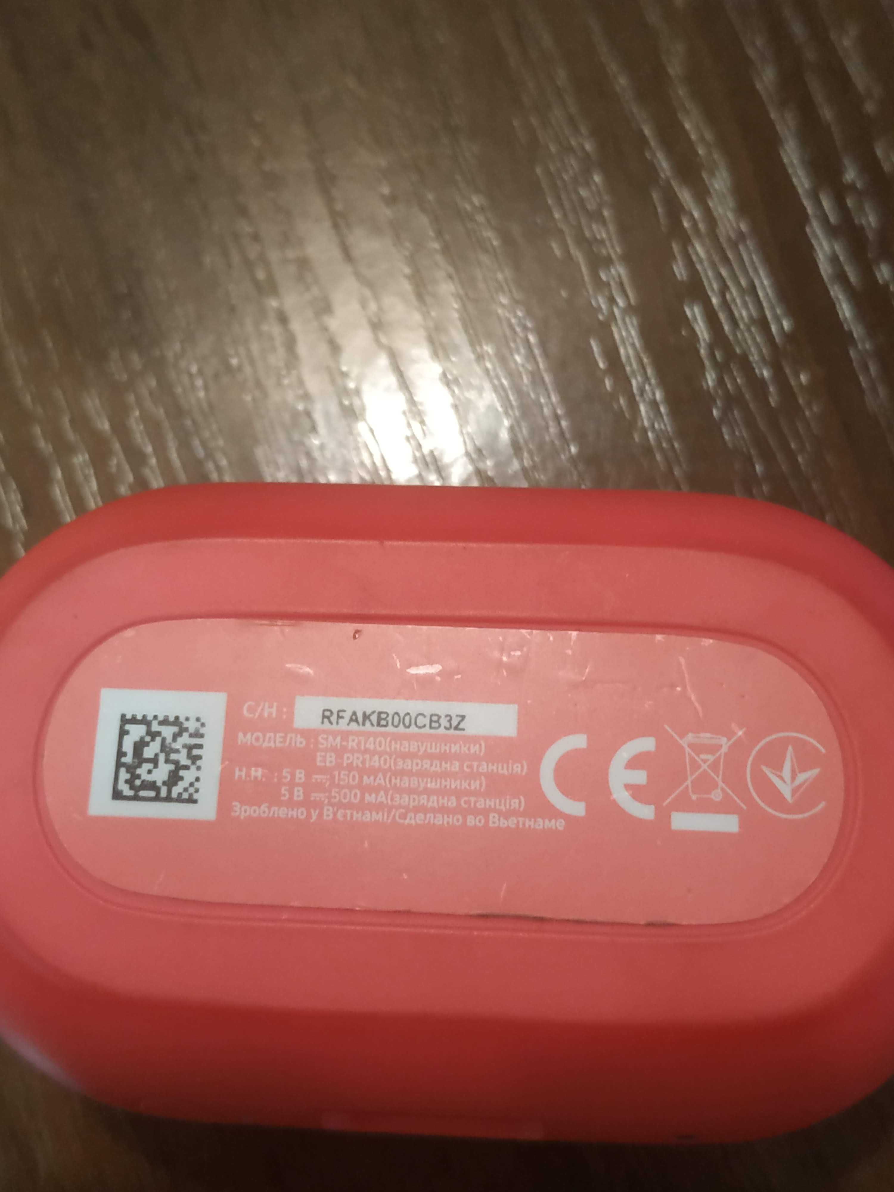 Bluetooth гарнитура Samsung Gear IconX 2018 SM-R140 Pink