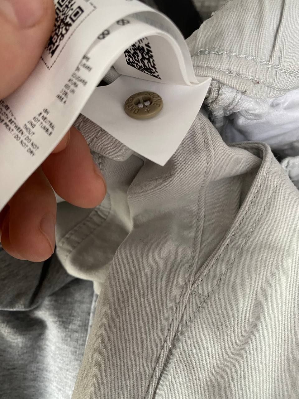 Рідкісна модель Stone island Biege