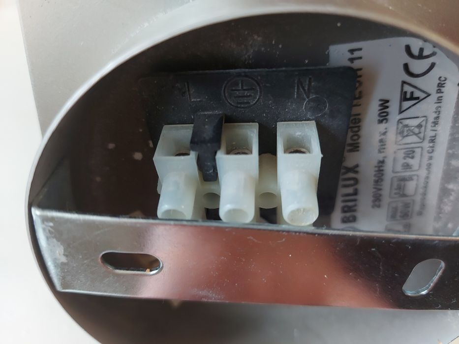 Светильник трековый