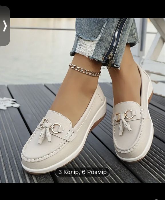 Жіночі мокасини/туфлі 39-40