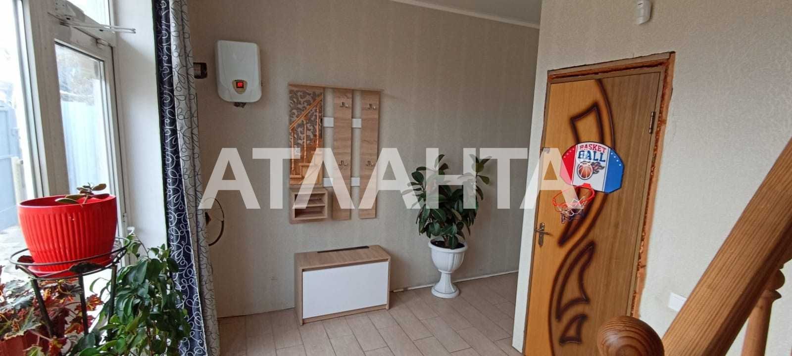 Представляется уникальное предложение -коттедж в хорошем районе Одессы