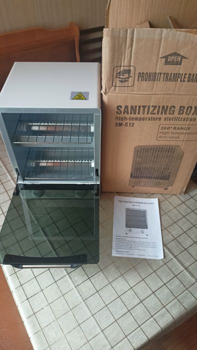 Сухожарова інфрачервона шафа sm-c12