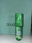 Sol de Janeiro 90ml Danza Mistica