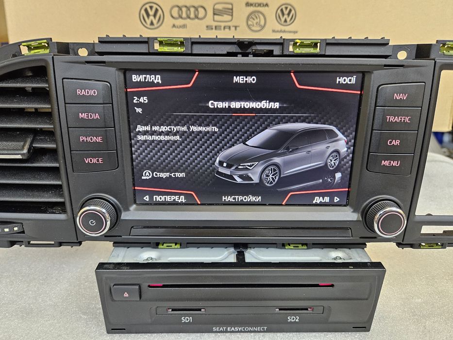 Оригінальний комплект мультимедіа Seat MIB2