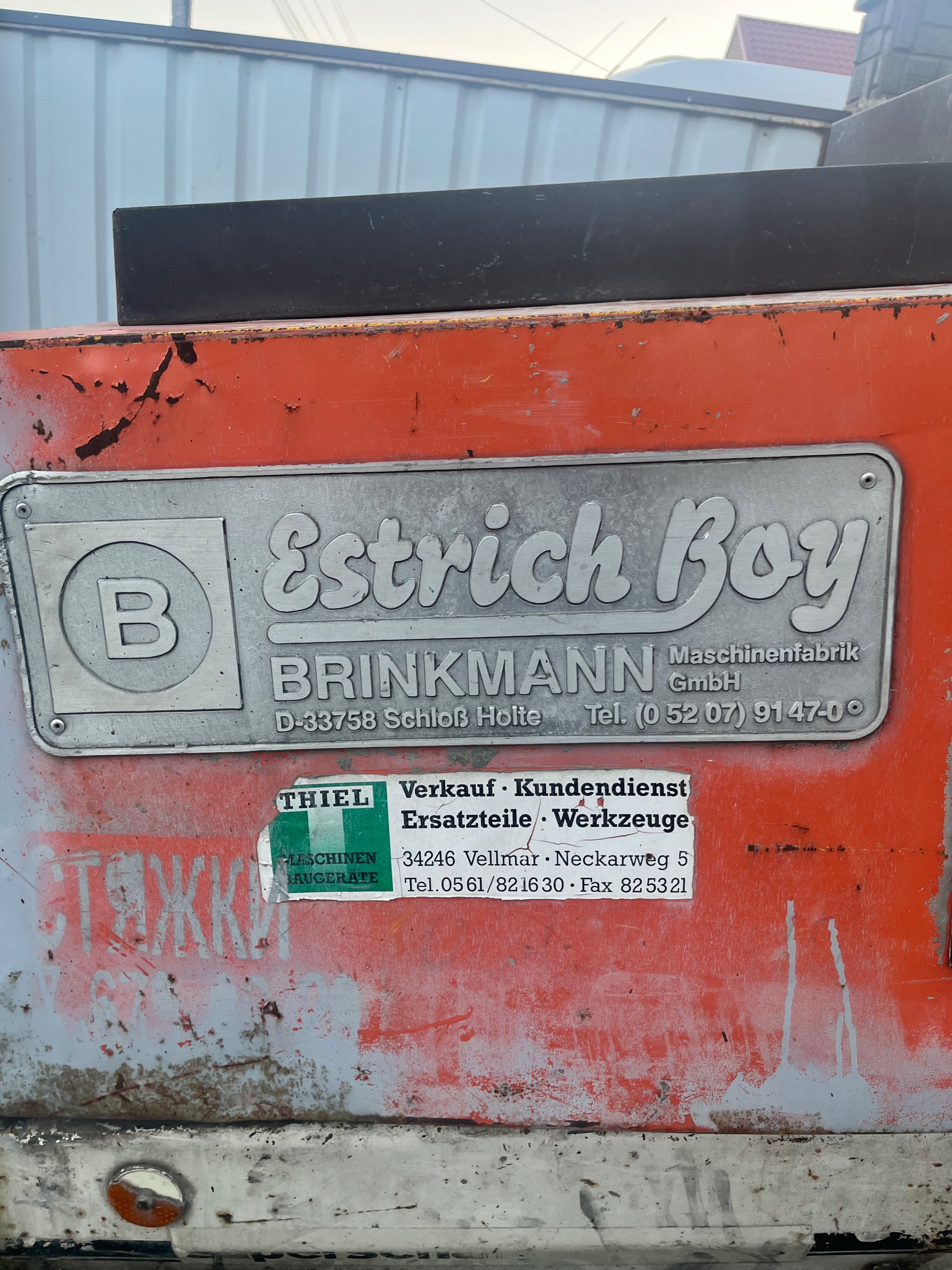 Brinkmann DC260/43