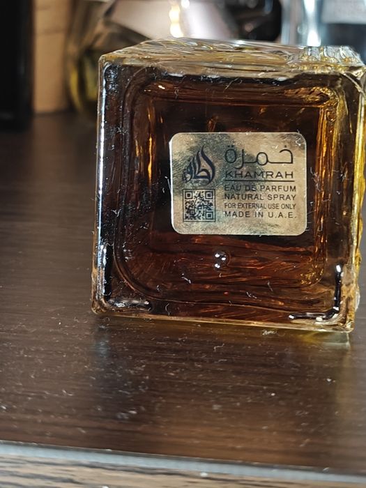 Парфуми Lattafa Perfumes Khamrah Qahwa