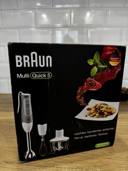 НОВИЙ! Блендер заглибний Braun multiQuick 5
