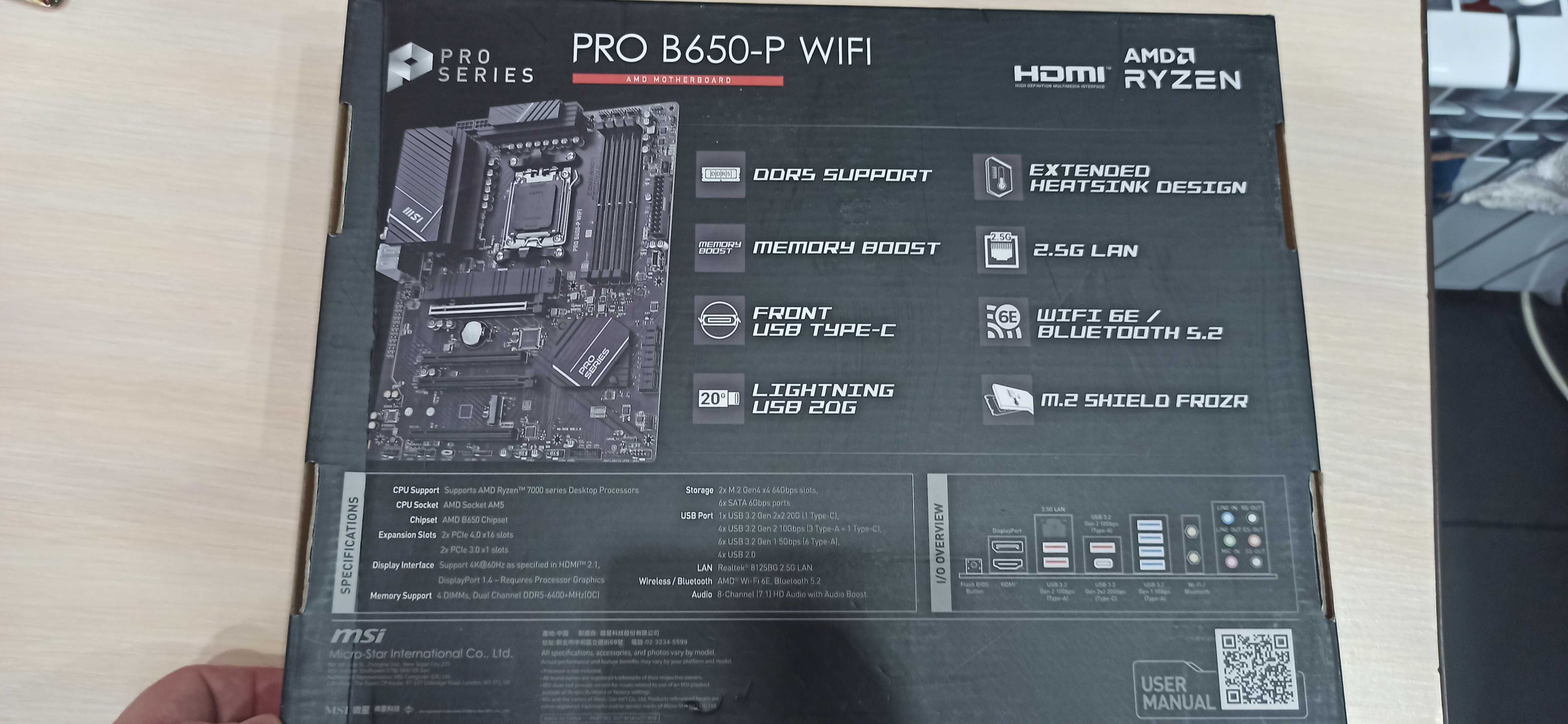 Материнские платы MSI PRO B650-P WiFi AM5\DDR5