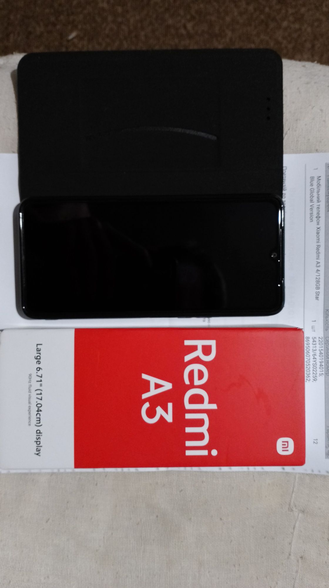 Как новый смартфон Xiaomi Redmi A3 4+4/128 Blue