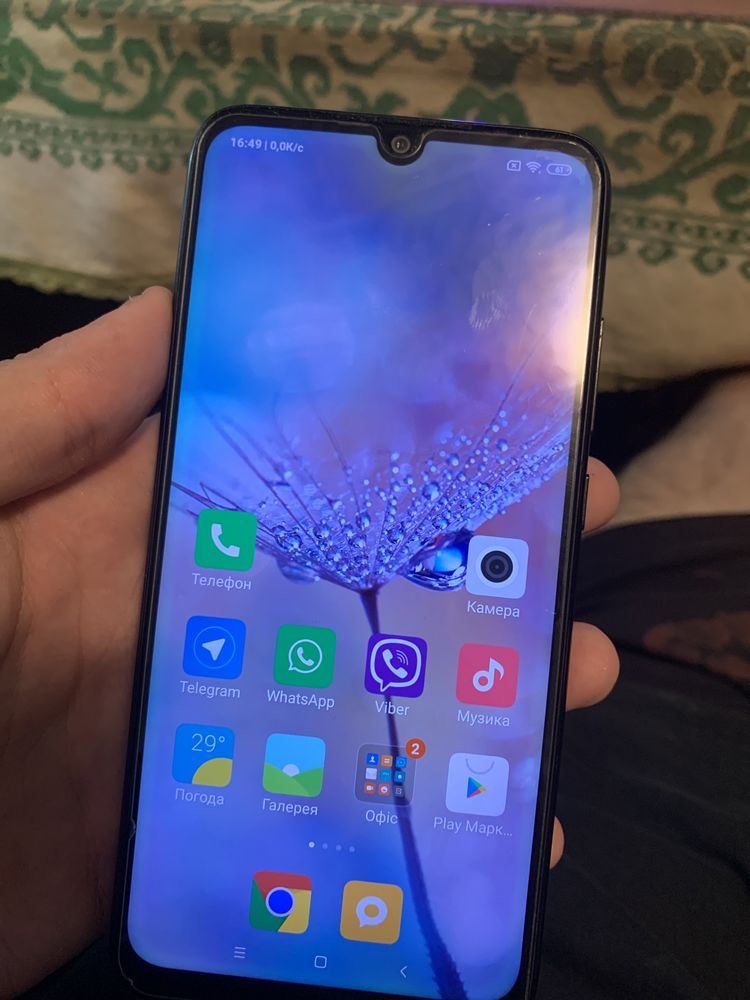 Xiaomi redmi note 7