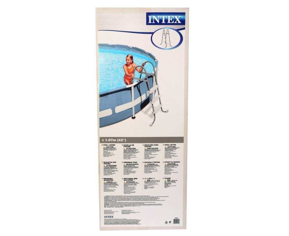 Бассейн каркасный Intex 305 x 99 см с лестницей и фильтром 6148 л
